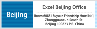 【Beijing】Excel Beijing Location[北京市海淀区藍?廠路晴雪?5号楼3-11A] 