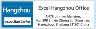 【Hangzhou】Excel Hangzhou Location[浙江省杭州市蕭山区中心路398号金茂大厦写字楼17楼] 