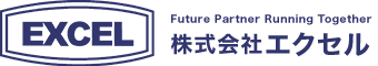 株式会社エクセル