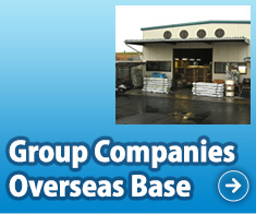 Group Companies Overseas Base