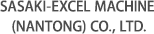 SASAKI-EXCEL MACHINE (NANTONG) CO., LTD.
